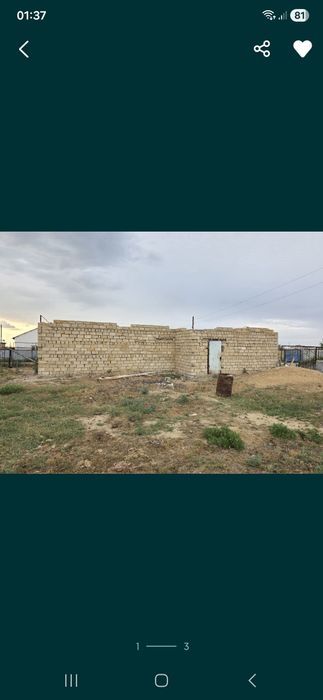 Документы түгел дайын