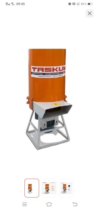 Дробилка для сено и корма