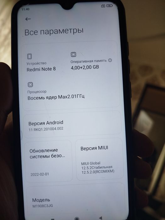 Redmi note 8 sotiladi 6/128 xolati yaxshi
