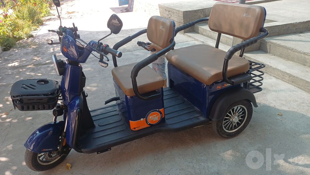 Sukuter Skillmax