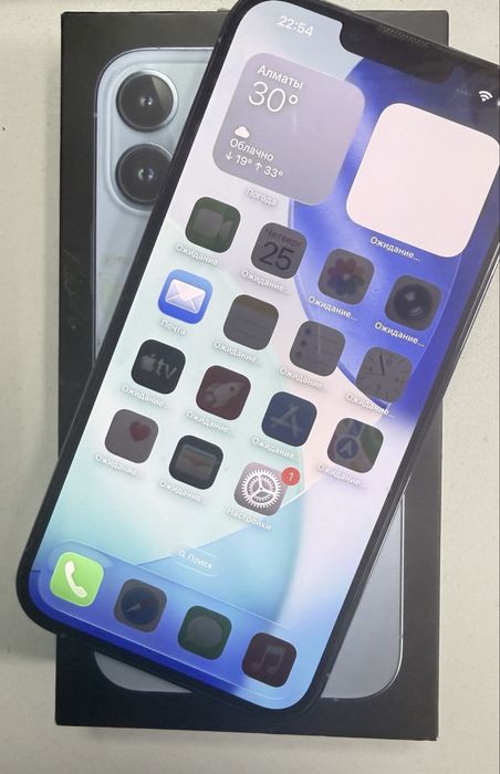 Iphone 13 pro max 256 85% айфон