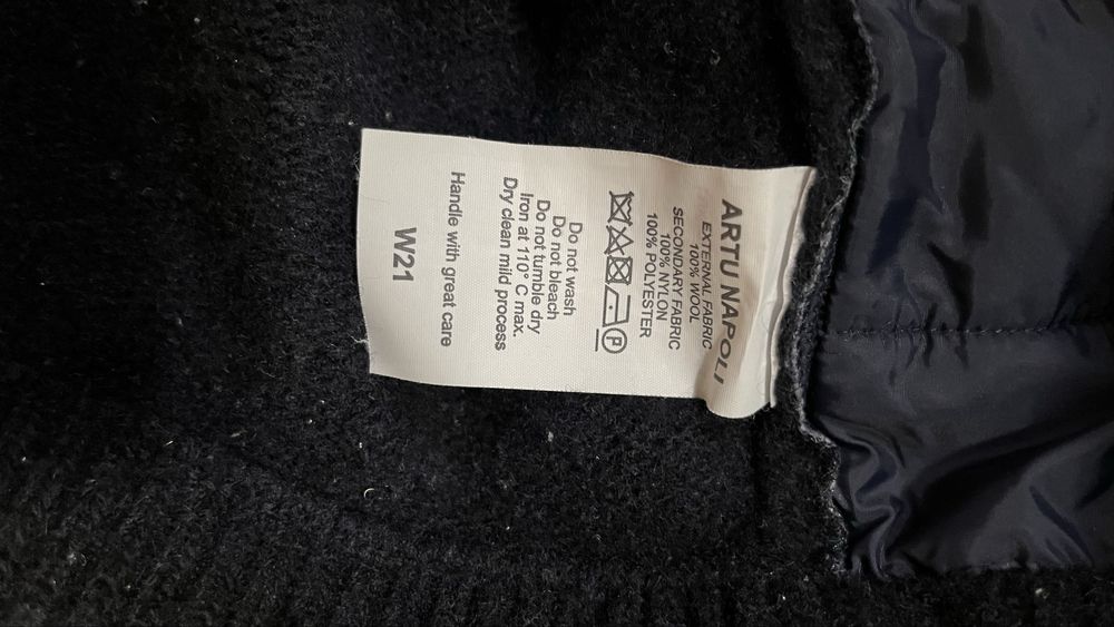 Artu Napoli вълнено яке  М