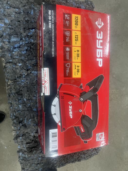 Штроборез зубр 1200в