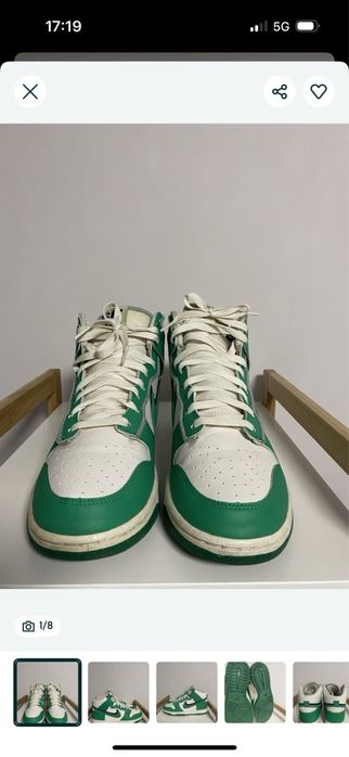 Nike Duck 42-nomer kato novi