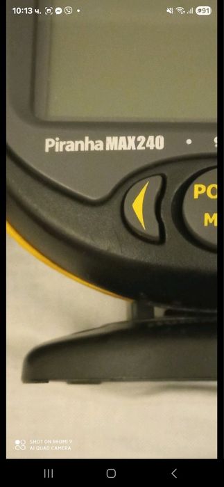 Gps рибарски сонар в добро състояние  комплектен