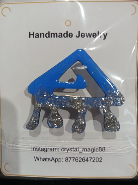 Трендовые этно броши