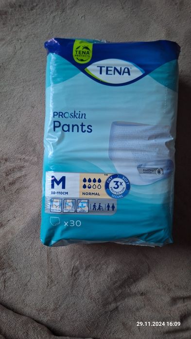 Подгузники трусики  для взрослых