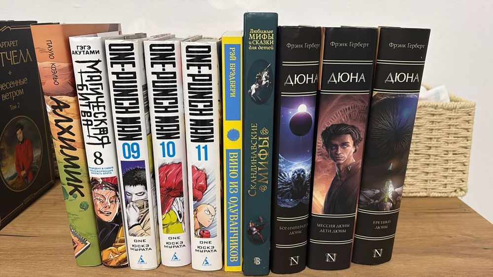 Продам книги в идеальном состоянии