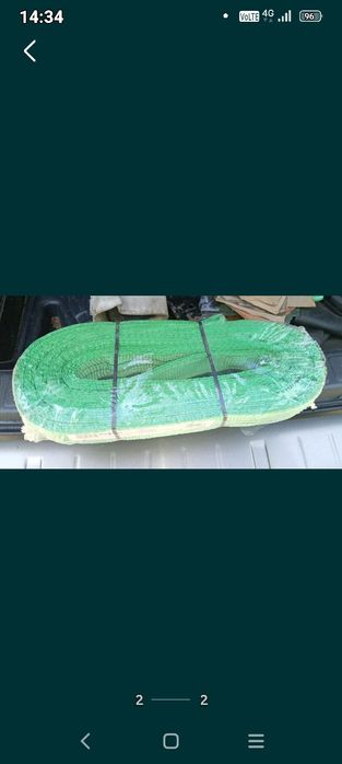 Продается строп стп-4т