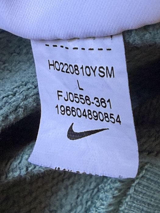 Nike varsity jacket мъжко колежанско яке L