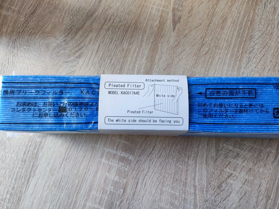 Филтър за пречиствател на въздух Daikin