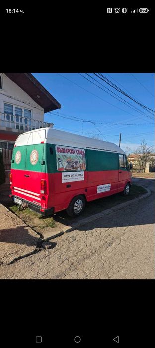 Кемпер за бърза закуска скара готов бизнес