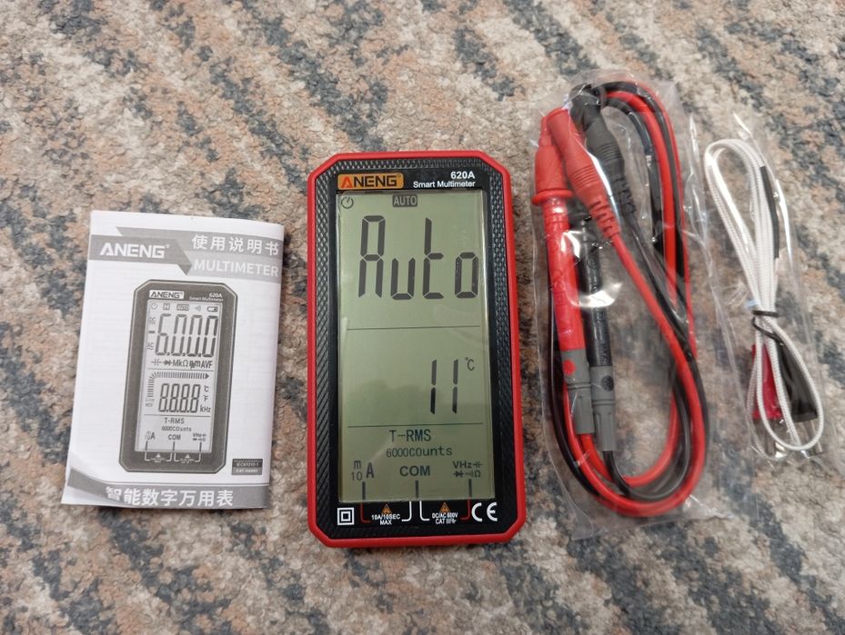 Дигитален автоматичен мултиметър