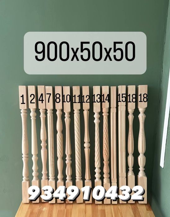 Балясина, столб, лестница деревянная