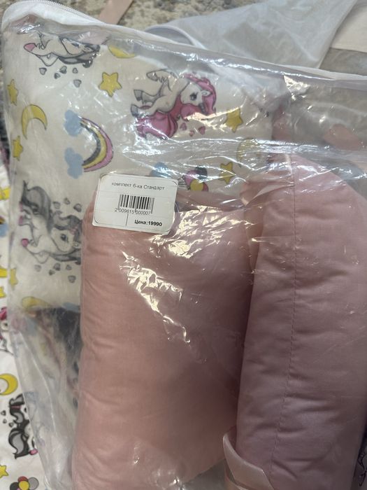 Кровать и бортики на кровать