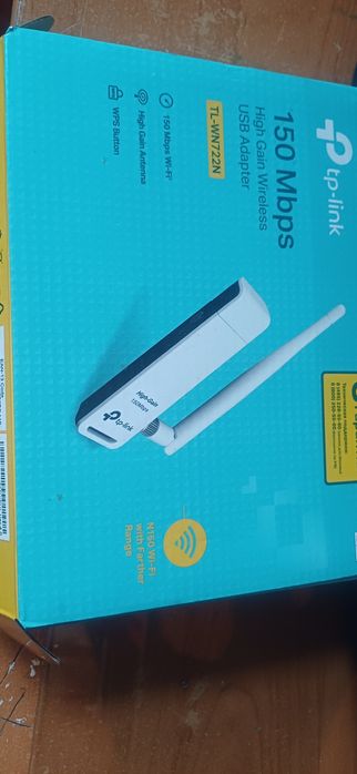 Продаются адаптер