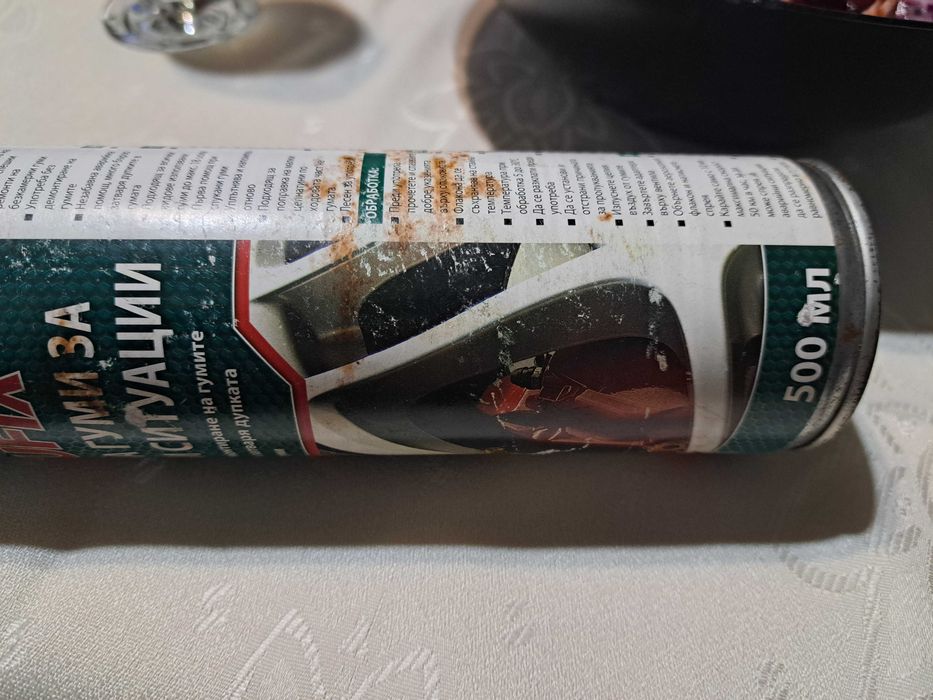 продавам спрей за ремонт на спукана гума