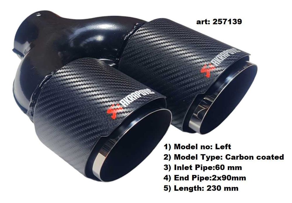 Двойни Накрайници за Ауспух АКРАПОВИЧ/AKRAPOVIC, различни размери