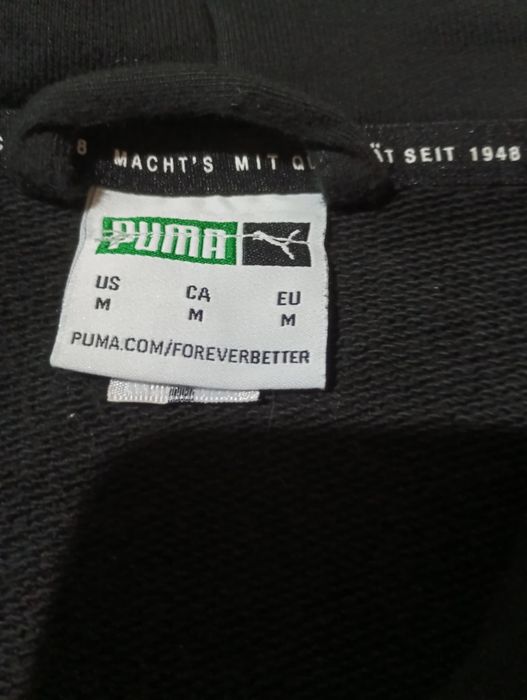 мъжки спортни горнища Nike, Puma