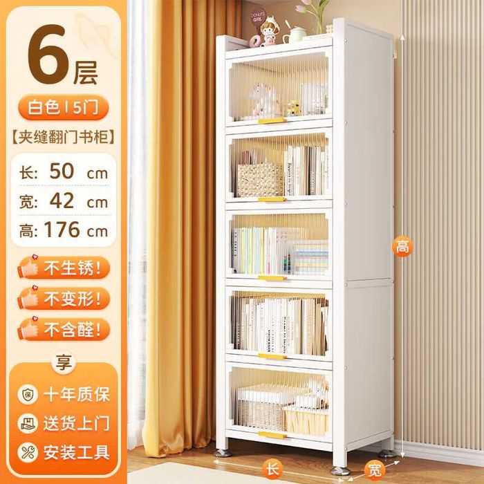 Kichik o‘lchamli kitob shkafi /Книжный шкаф небольших размеров