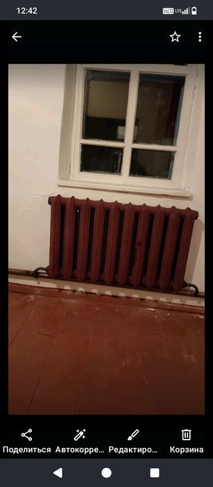 Сварочные работы
