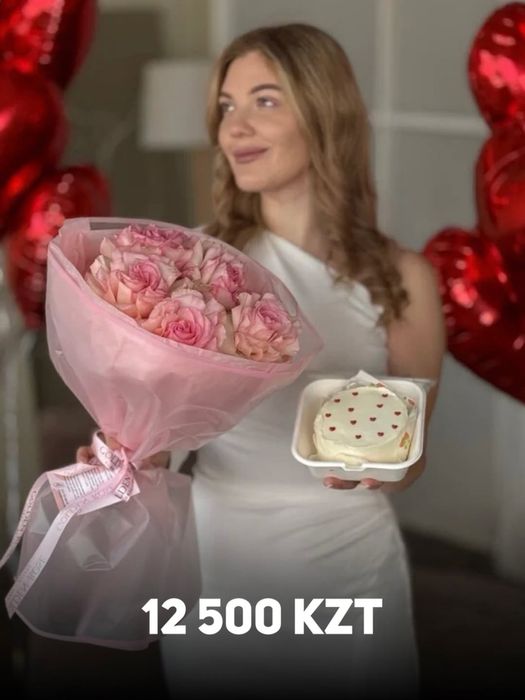 Цветы на 14 февраля