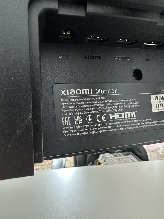Monitor WQHD 34’ 180Hz, 1ms. 100%sRGB Xiaomi g34i