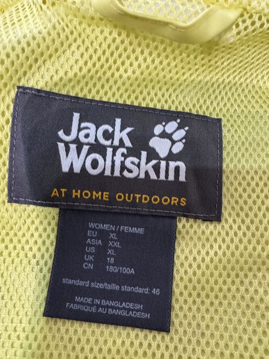 Дамско водо и ветро устойчиво яке JACK WOLFSKIN TEXAPORE . Размер XL