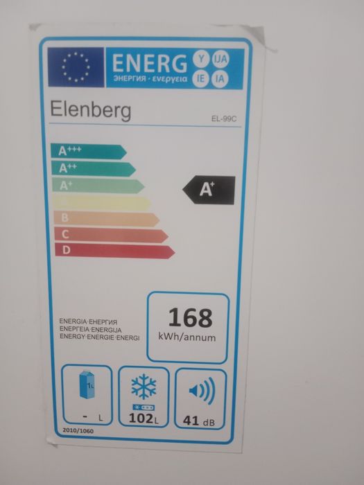 Продаю морозильник Elenberg