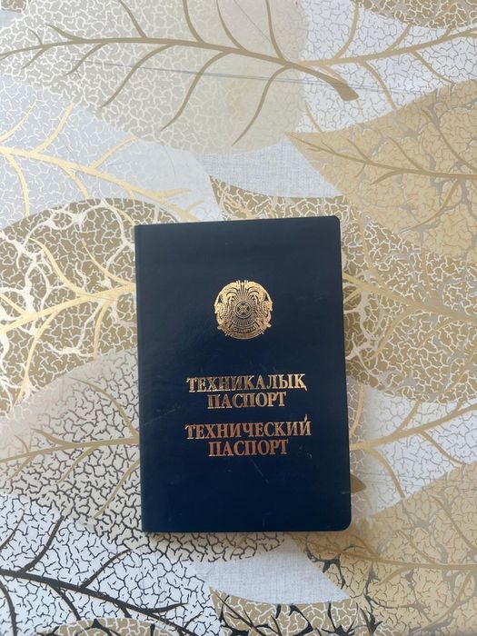 Прицепы птс 12 всборе б.у