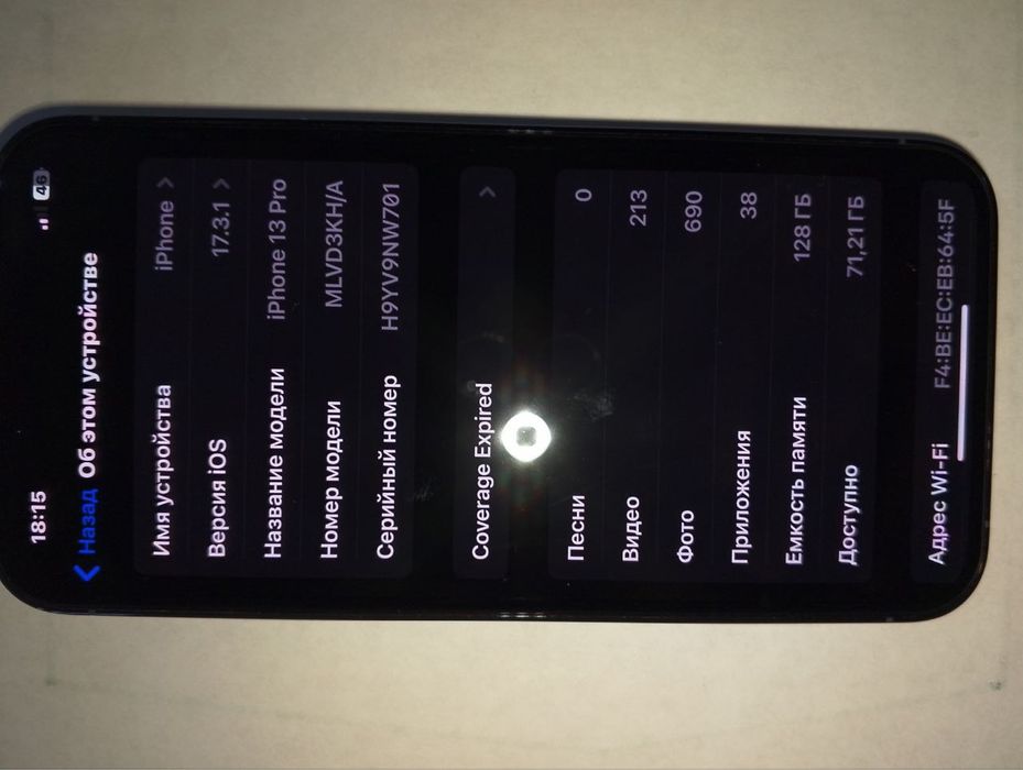 Iphone 13 pro kafolati bilan