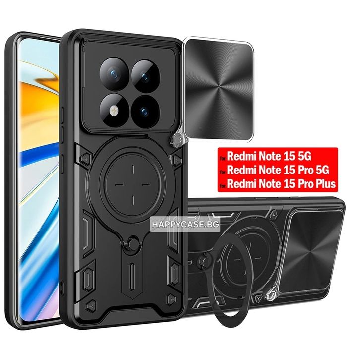 Xiaomi Redmi Note 15 Pro / 15 Pro+ / GIANT RING Удароустойчив кейс с пръстен