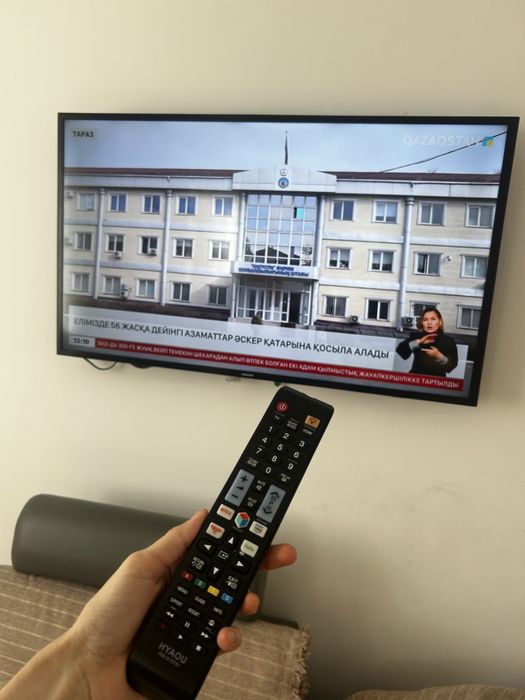 Телевизор самсунг лед смарт