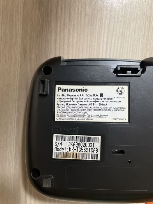 Продается радиотелефон Панасоник