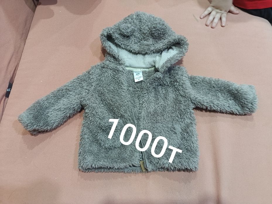 Детская одежда от 0 до 6мес