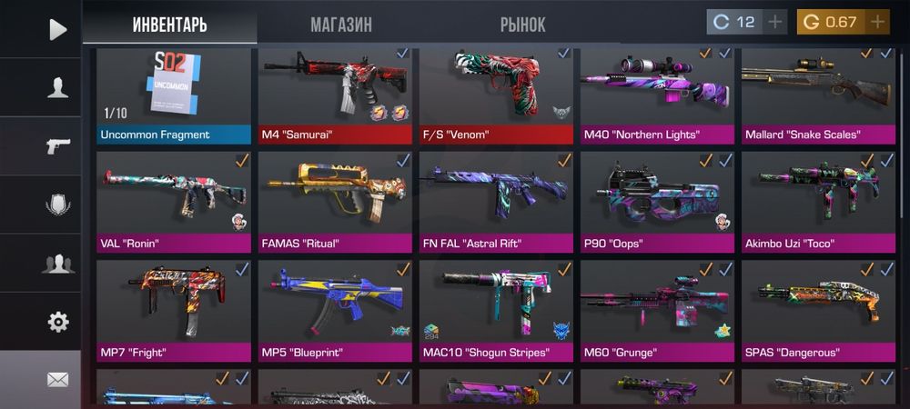 Продам аккаунт стандоф 2