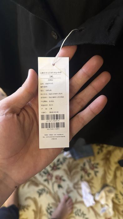 Продается поло финка хорошего качества 3XL