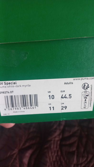 Маратонки PUMA номер 44.5