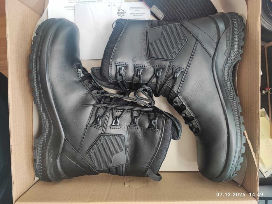 Мъжки полеви обувки