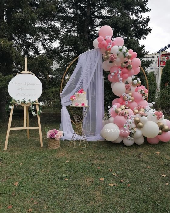 Украса за кръщене, рожден ден, абитуриетски бал, погача, юбилей