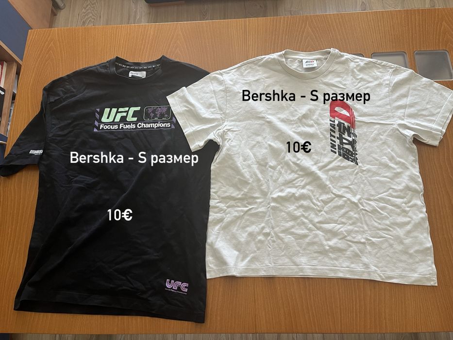 Тениски в S/M/L размери, не цени от 20-5€. Погледнете снимките за цени, размери и марки! (Zara, Armani, Polo, Cropp, Bershka, H&M)