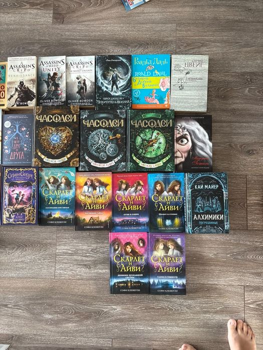 Книги продам - б/у