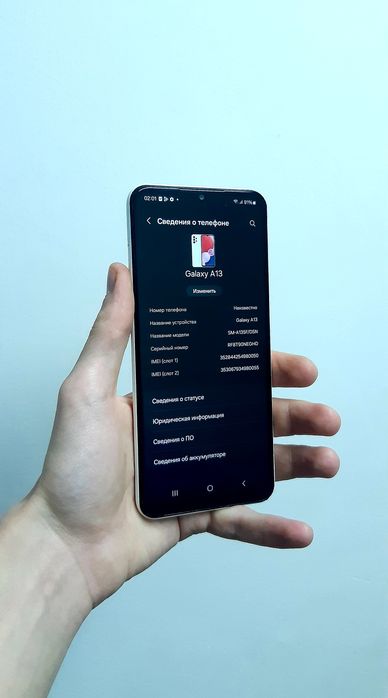Samsung a13, Redmi 12, Nokia, Читайте Описание