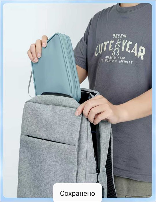 BUBM cтильный органайзер из мягкой искусственной кожи для аксессуаров.