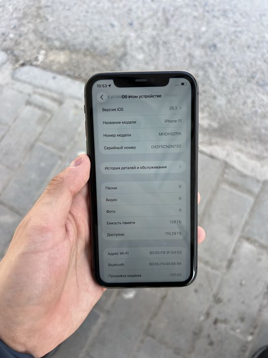 Продам айфон 11 128гб