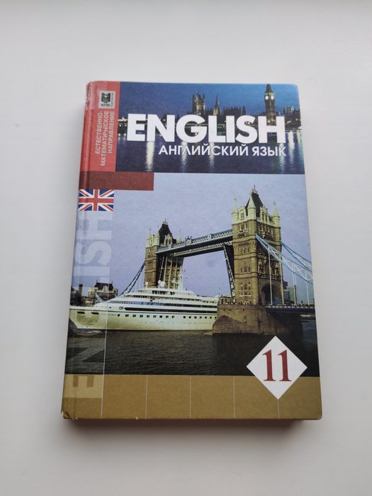 Книги разной тематики