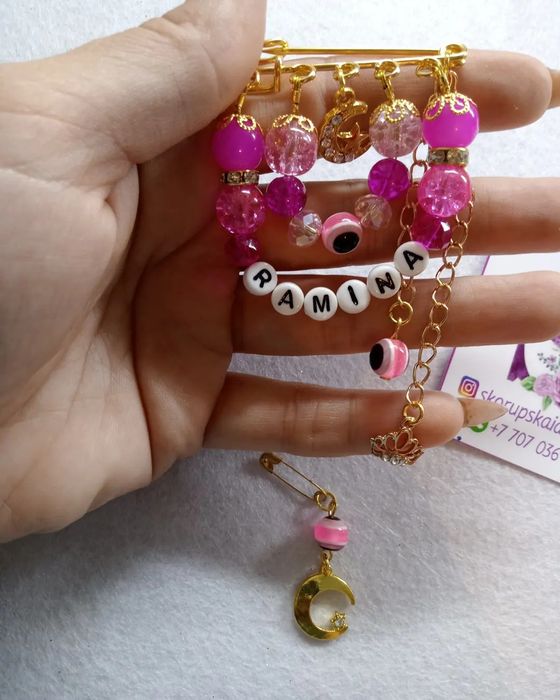 Именная булавочка