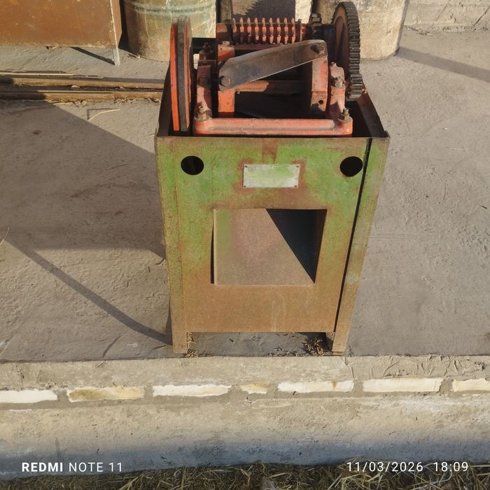 Oʻt qirqadigan sotiladi