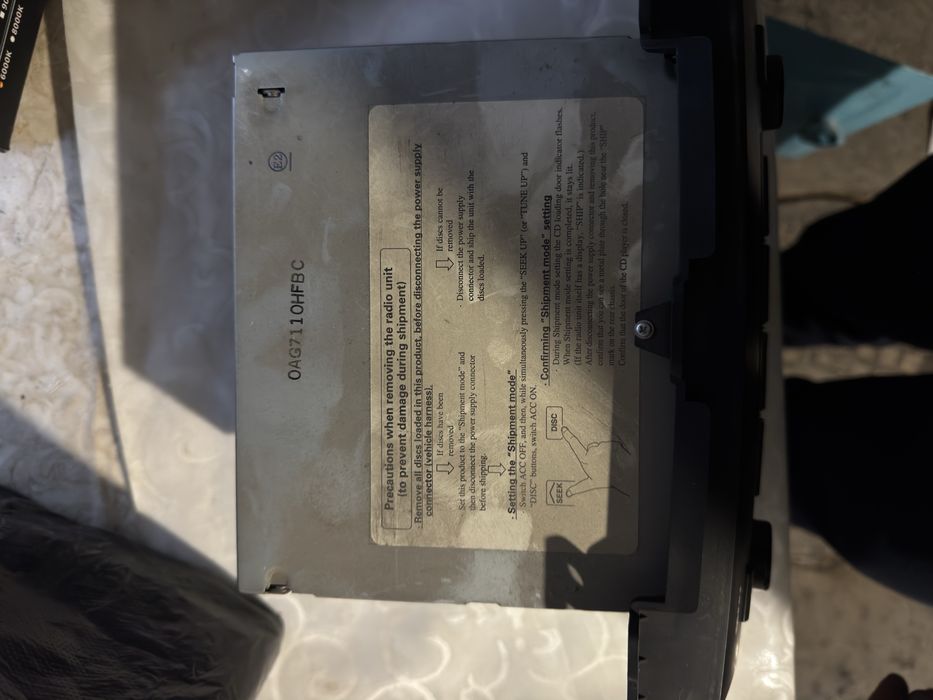 Магнитофон штатный Prado 120