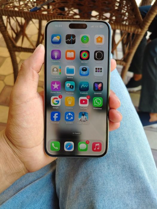 Iphone 15 pro max